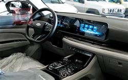 Ford Territory
